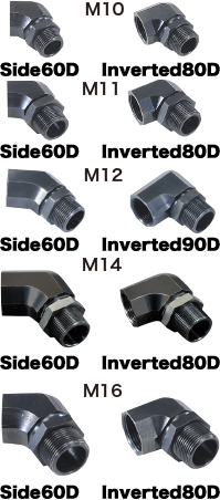 OS Inverted Inside Cowl Manifold With Flexi Pipe - M11