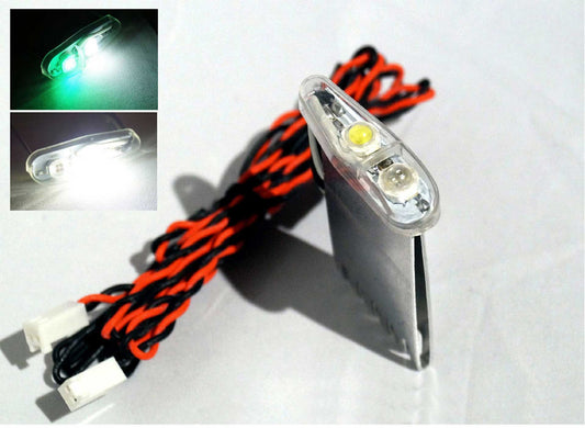 Unilight 16Wx2 R/W & G/W (Pair)